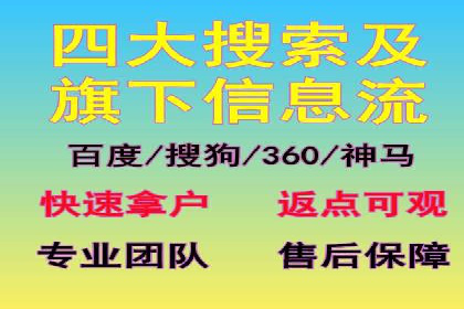信息流广告公司案例集锦：成功案例剖析
